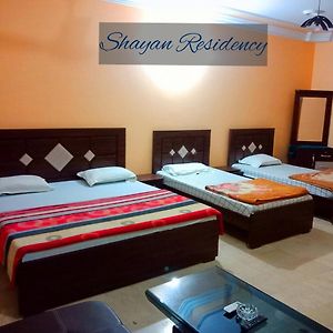 The Hotel Shayan Residency