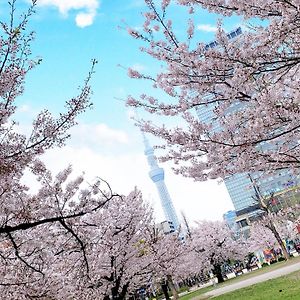 The Bonds Hotel Tokyo